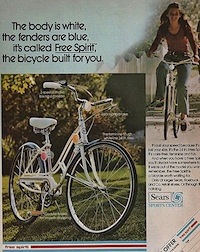 Sears 'Free Spirit' bike advertisement of late 1973 (34,652 bytes)