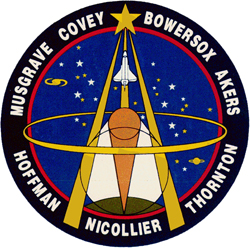 NASA STS-61 Mission patch (87,967 bytes)