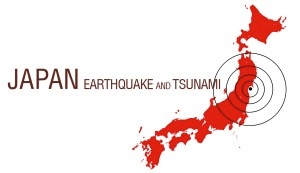 Japan Earthquake and Tsunami (19,710 bytes)