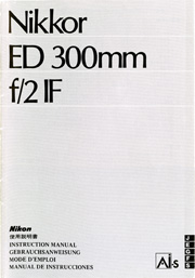 300mm f/2 EDIF manual cover image