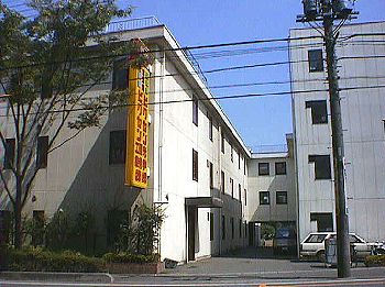 Vixen factory in Tokyo
